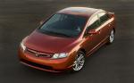 Honda Civic Si Sedan 2008 года